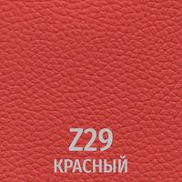 Кожзаменитель Z29 красный