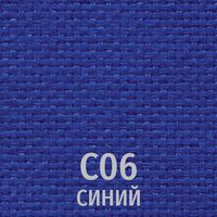 Ткань C06 синий