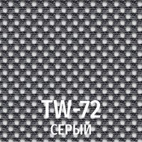 Сетка TW-72 серый