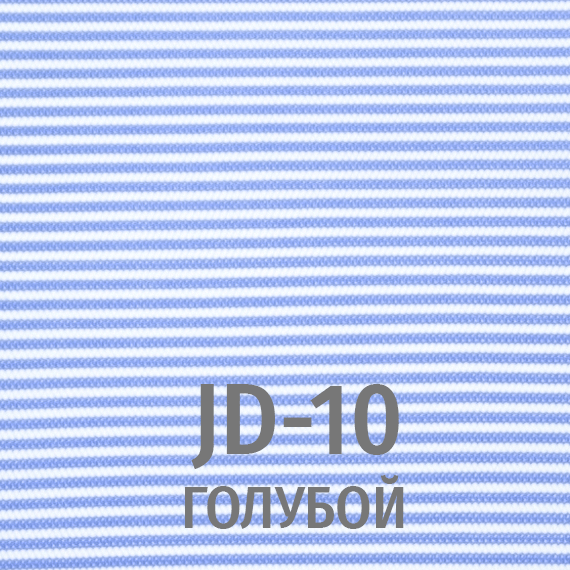 Сетка JD-10