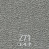 Кожзаменитель Z71 серый