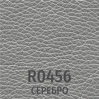Экокожа Rhodes R0456 серебро