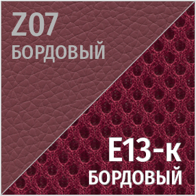 Комбинированный Z07/E13-к