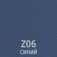 Кожзаменитель Z06 синий
