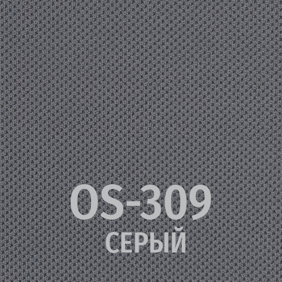Ткань OS-309 серая