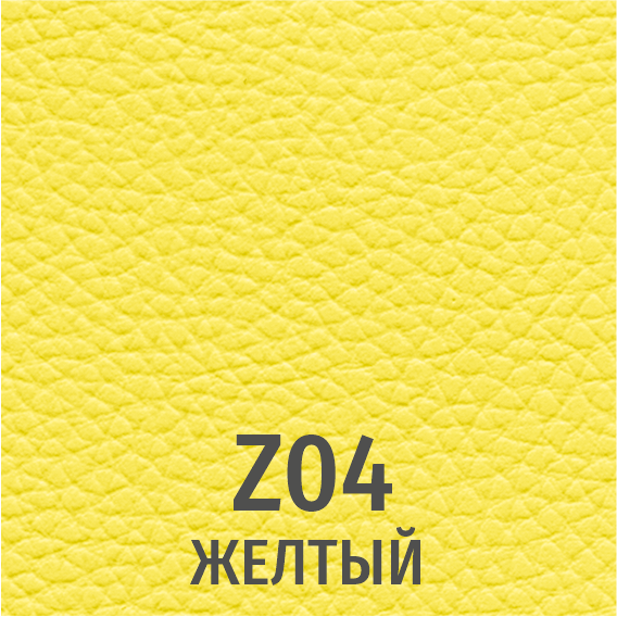 Кожзаменитель Z04 желтый