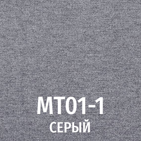 Ткань MT01-1 серый