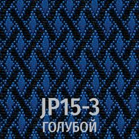 Ткань JP15-3 голубой