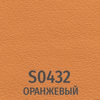 Экокожа Santorini S0432 оранжевый