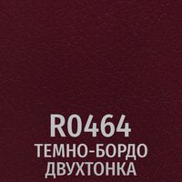 Экокожа Rhodes R0464 темно-бордовый
