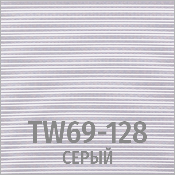Ткань-сетка P-700 серый
