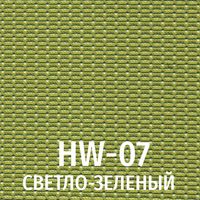 Сетка HW-07 светло-зеленый