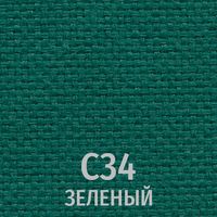 Ткань C34 зеленый