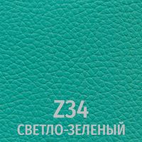 Кожзаменитель Z34 светло-зеленый